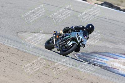 media/Mar-26-2022-Lets Ride (Sat) [[b3feea2557]]/A Group/2pm (Off Ramp)/